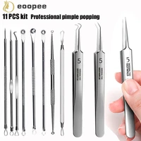 professional ultra fine no 5 acne blackhead removal tweezers beauty salon pimples needles deep cleaner clip face skin care tool