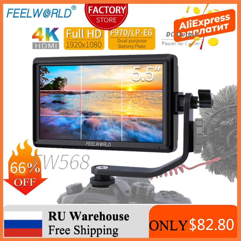 Монитор FEELWORLD FW568 5 дюйма IPS для камеры полевой DSLR фокусировки 1920x108 - Цена: 6246.07
