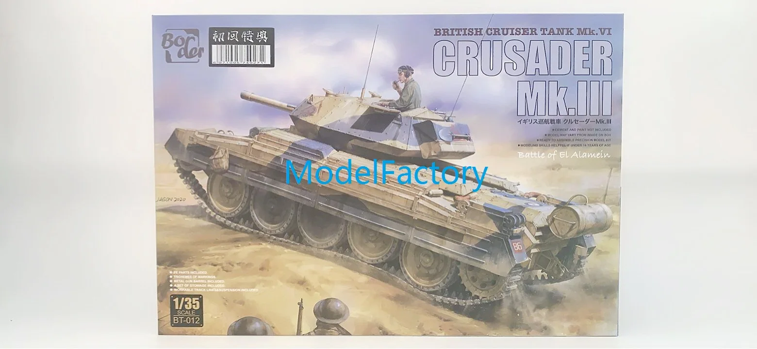 

Border BT-012 1/35 British Cruiser Tank Crusader Mk.III - Scale Model Kit