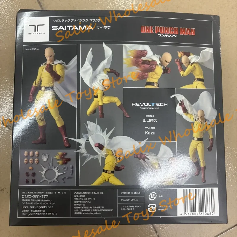 Фото В наличии One Punch Man Фигурки Kaiyodo Revoltech Amazing Yamaguchi Ko Модель Аниме Коллекция Фигурки Подарки Игрушки №4