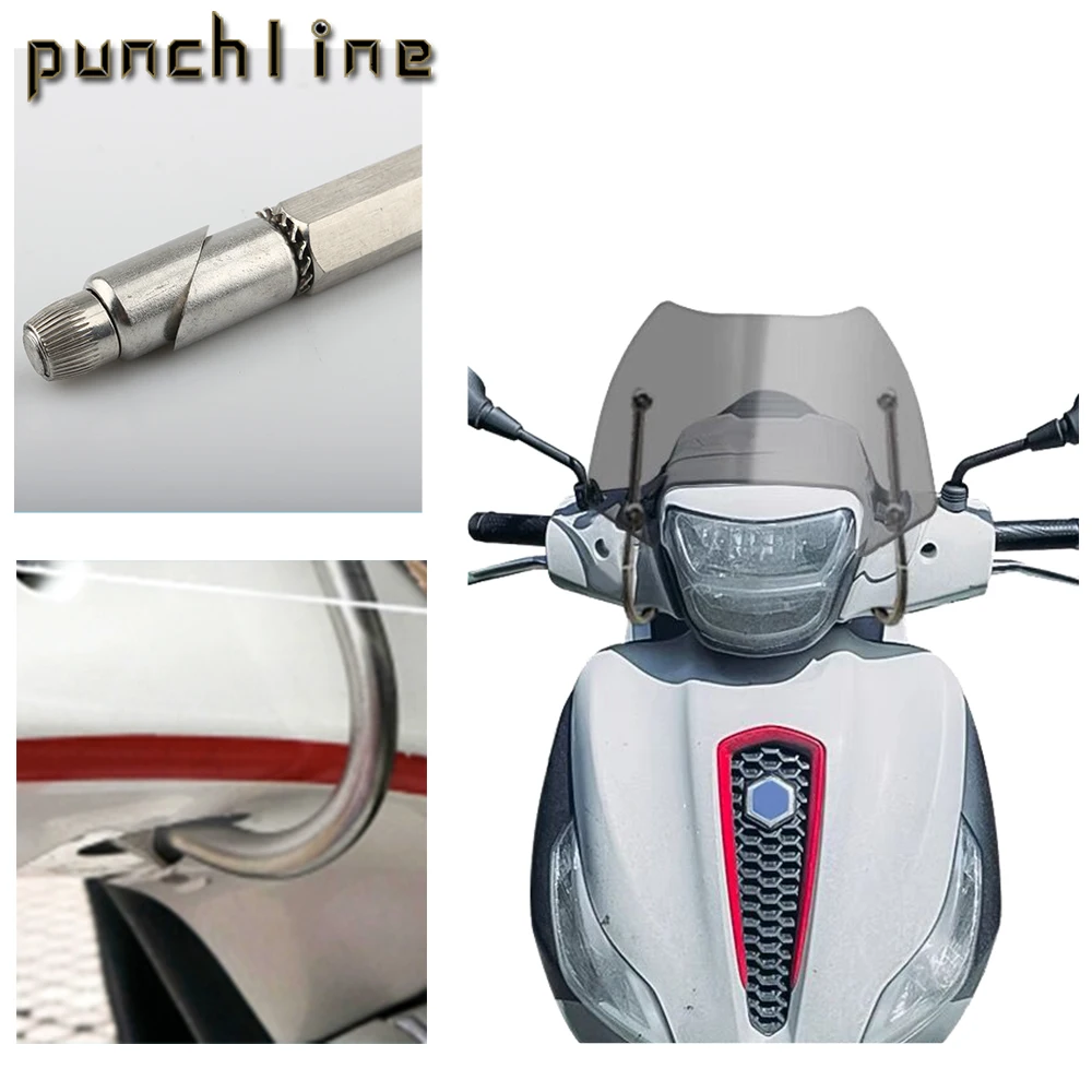 Ветрозащитный экран на лобовое стекло Fit For Liberty 150 125