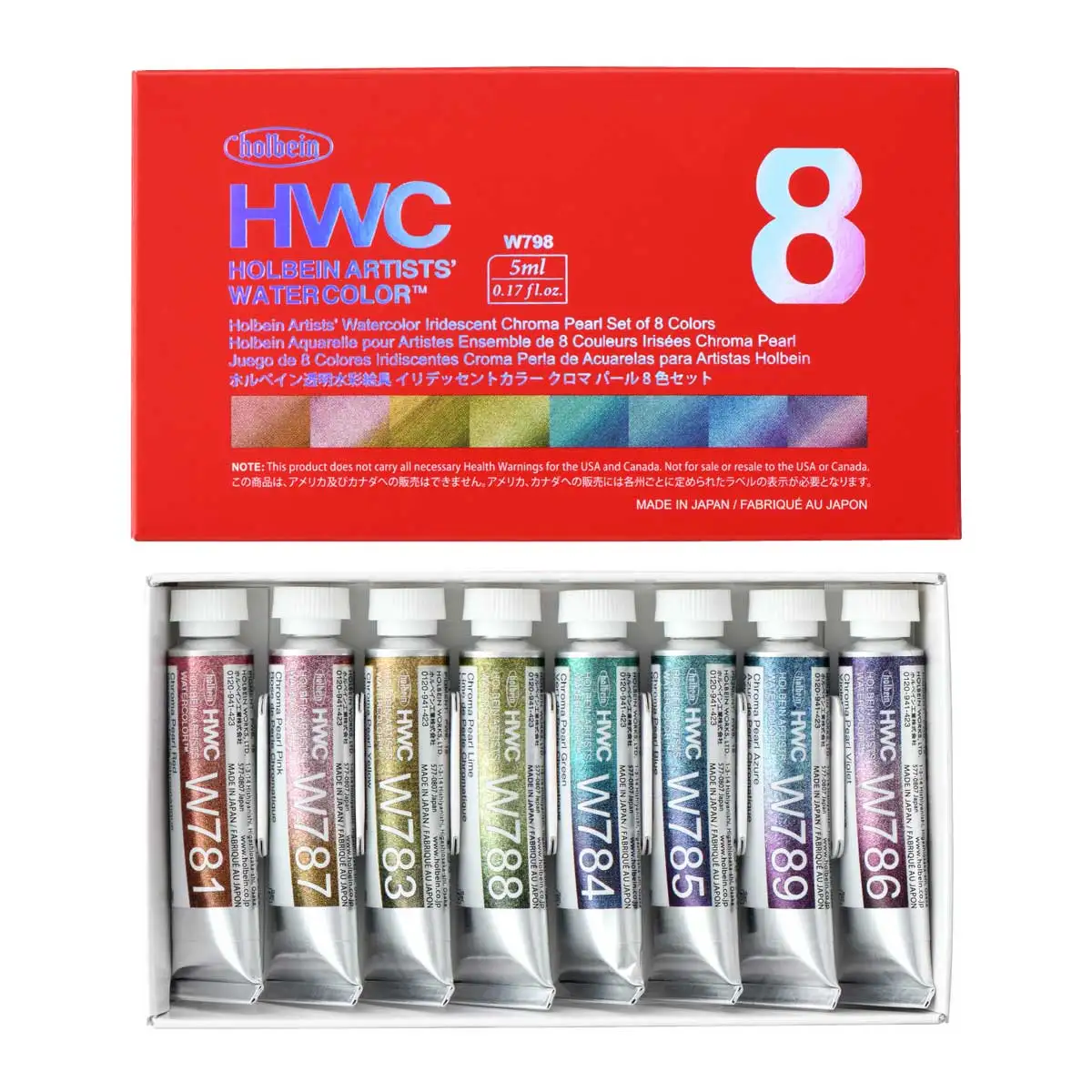 Holbein Artist акварель переливающийся Chroma Pearl & SHINE HWC Acuarela 8 цветов 5 мл набор