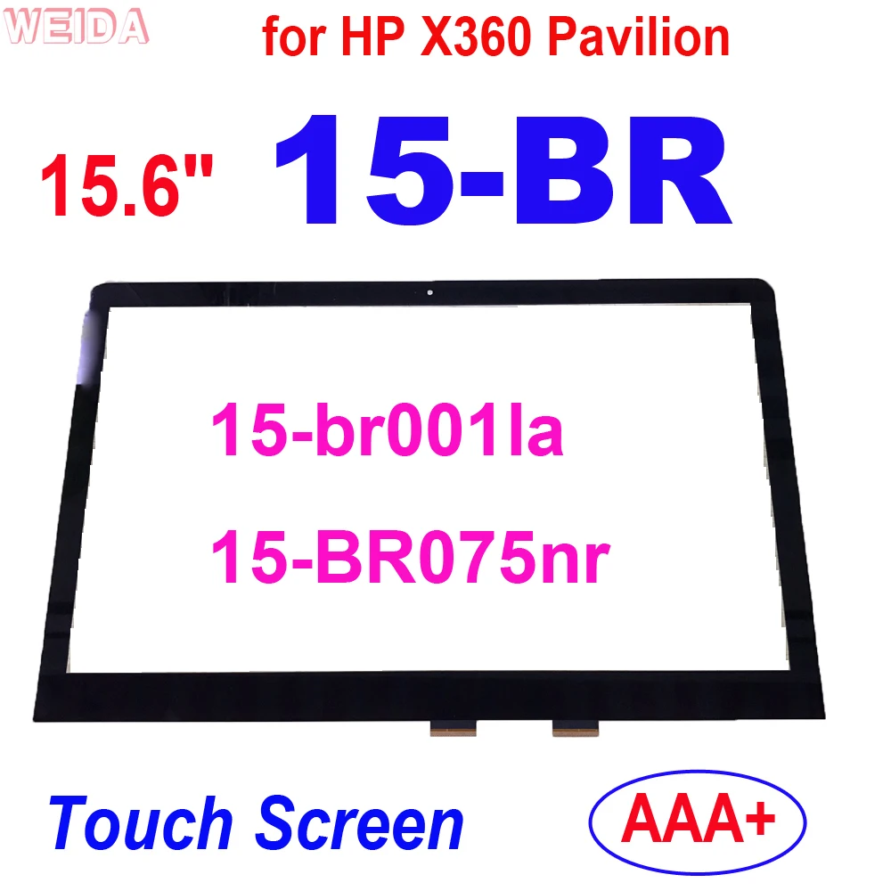 

AAA+ 15.6" Touch Screen for HP X360 Pavilion 15-BR 15T-BR000 15 BR Series Touch Screen Digitizer Replacement for HP 15-BR Touch
