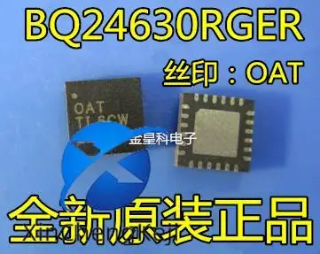 

2pcs original new BQ24630RGER OAT VQFN24 battery charger