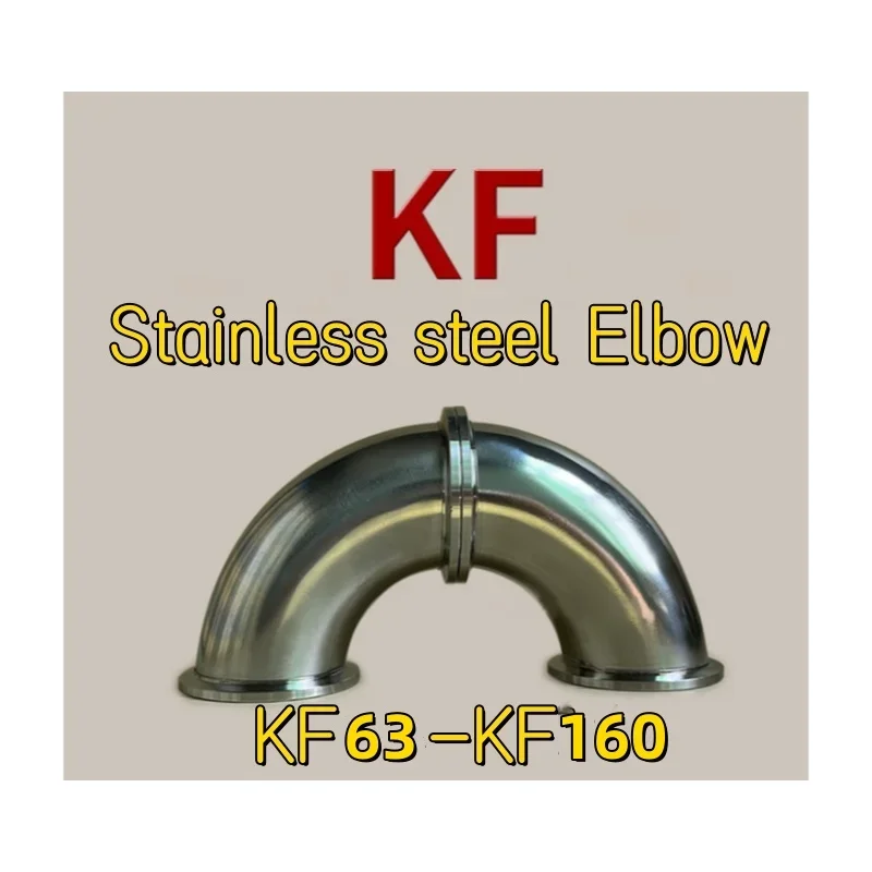 KF63, KF80, KF100, KF160, вакуумный колено KF, фланцевое соединение, вакуумный колено, трубное соединение, колено KF, 304SS, (art.: 3920ccc19982a) - 3920ccc19982a