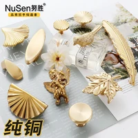 brass furniture handles ginkgo maple leaf door knobs for cabinet kitchen cupboard drawer pulls feather handle good luck leaves