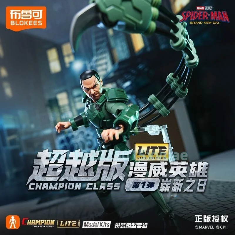 Фото Новая коллекционная фигурка BLOKEES Marvel Heroes: Ultimate Edition Lite Version 1, Человек-паук, Скорпион, сборная модель, подарок №2