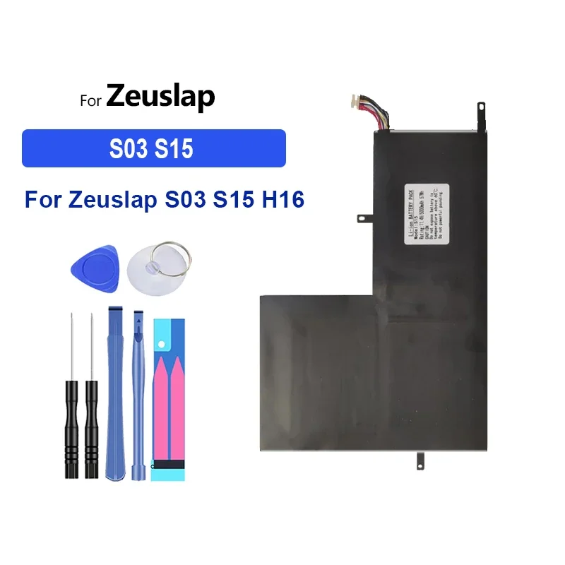 Сменный аккумулятор для Zeuslap S03 S15 H16