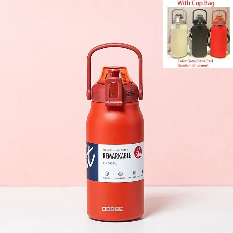 

Термос из нержавеющей стали 1300/1700 мл