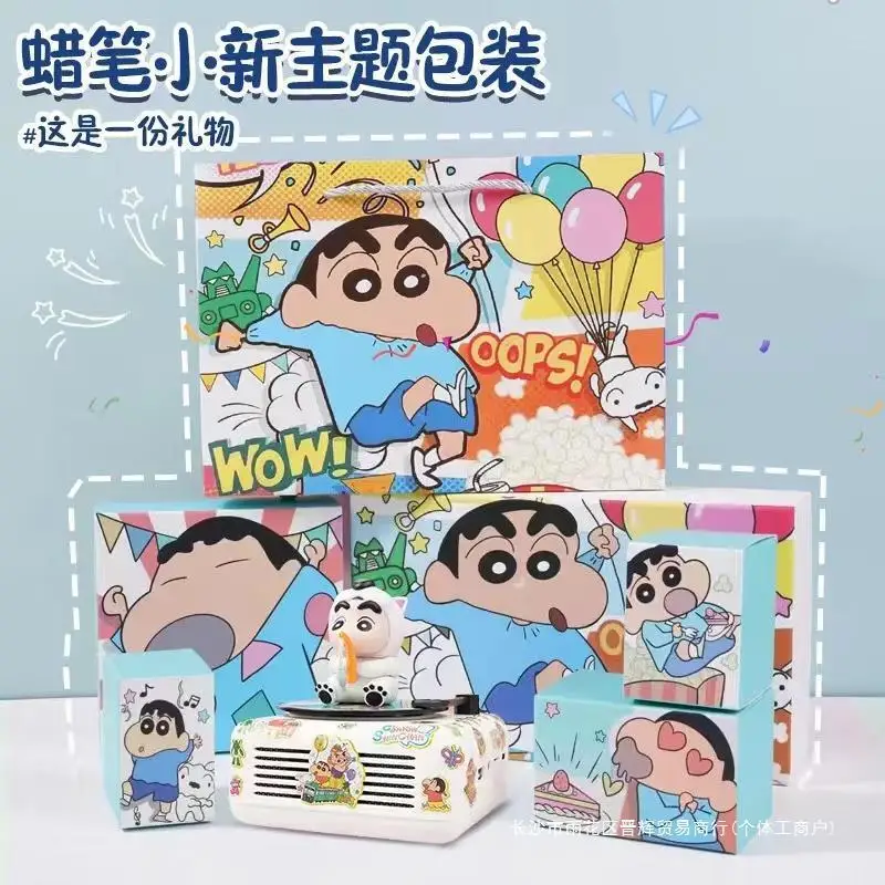 Новый карандаш Shin Chan серии подарок на день рождения Kt Melody Bluetooth динамик аниме