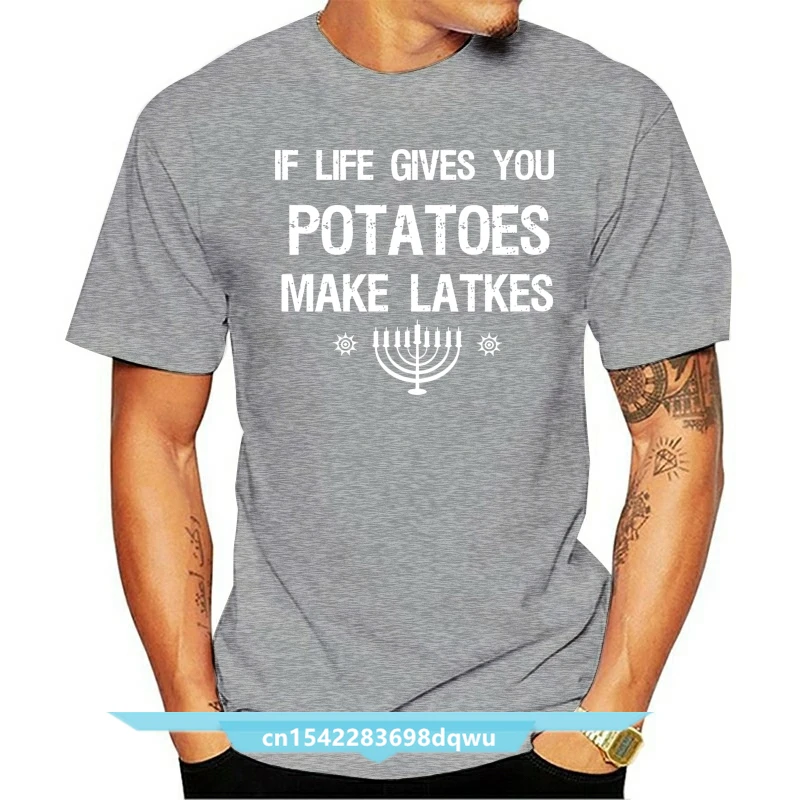 

Hanukkah 2021 Latkes Shirt- Jewish Hanukkah Holiday Gift Summer Fashion Men's Short Sleeve T-Shirt