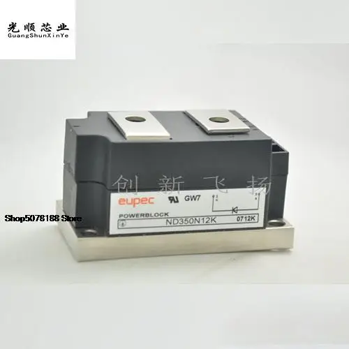 

ND261N18KND261N20K/ 261A-1800V-2000V