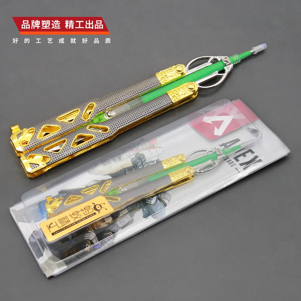 Apex Legends оружие балисонг гелевая ручка металлическое нож-бабочка Коллекционная