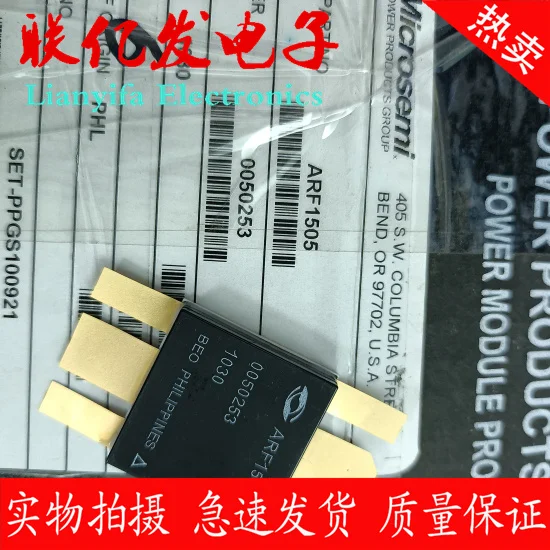 

free shipping ARF1510 ARF1511 ARF1502 ARF1505 ARF1518 1PCS