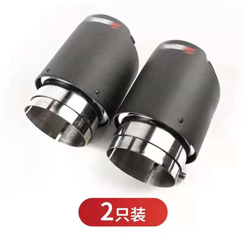 

Автомобильный задний глушитель из углеродного волокна аксессуары для Honda Civic Hatchback 2020 2021 EX LX