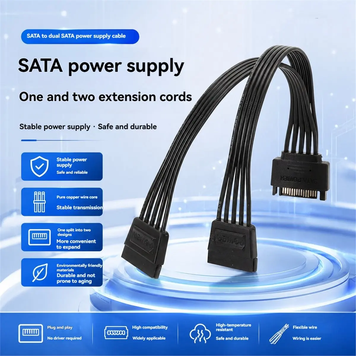 Фото Кабель SATA 15-контактный для компьютерных жестких дисков, разветвительный кабель SATA 15-контактный (штекер) на 2 SATA (гнездо) для HDD, SSD, оптических приводов №2