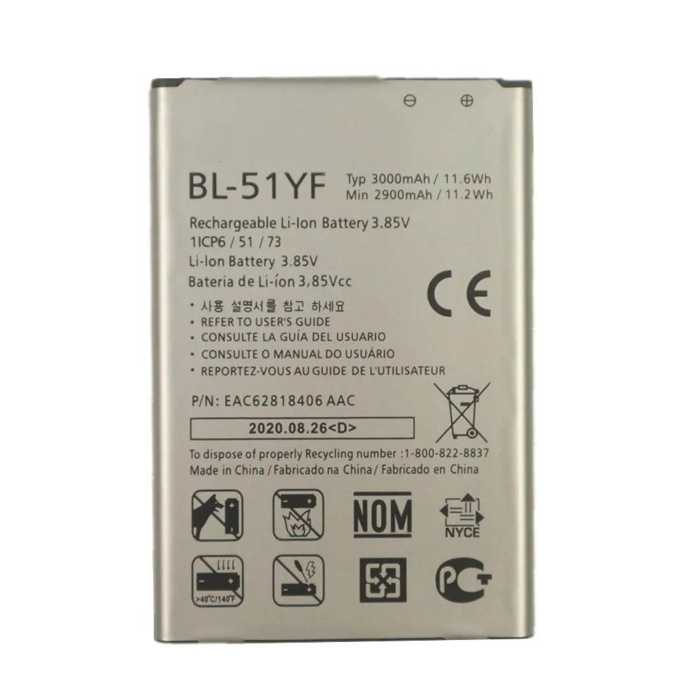 Новый BL51YF BL-51YF Аккумулятор для LG G4 H815 H811 H810 H818 H819 V32 VS986 VS999 US991 LS991 F500 G Stylo F500S F500L