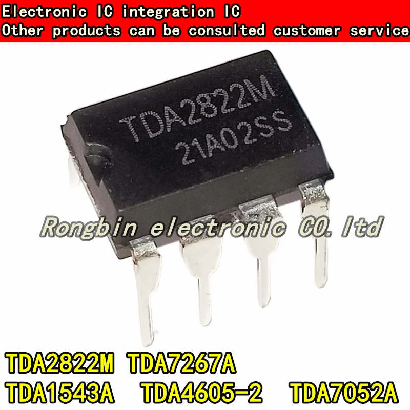 10 шт. Новый TDA2822M TDA1543A TDA4605-2 DIP8 аудио Операционный усилитель IC