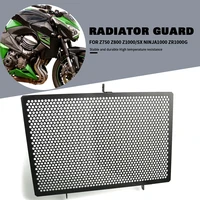 motorcycle radiator grille guard protector cover for kawasaki z750 z800 z1000 ninja 1000 z1000sx zr1000g zrt00b zrt00d z 750 800