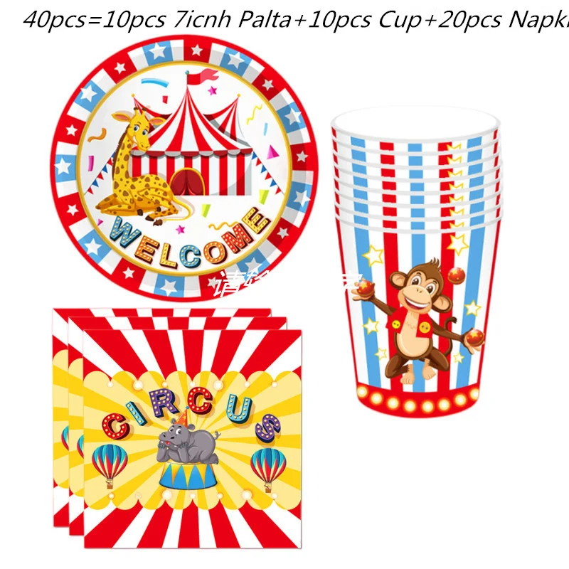 

Аксессуары для одноразовой посуды, бумажные тарелки, салфетки, чашки, полосатые животные, украшения для детского дня рождения