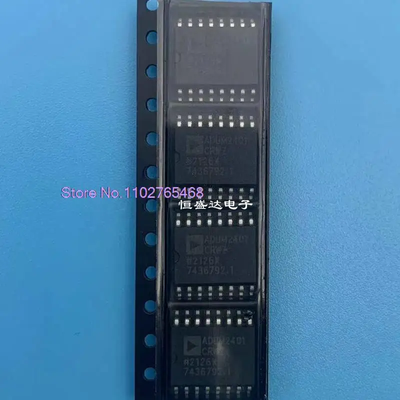 

ADUM2401CRWZ-RL SOP-16