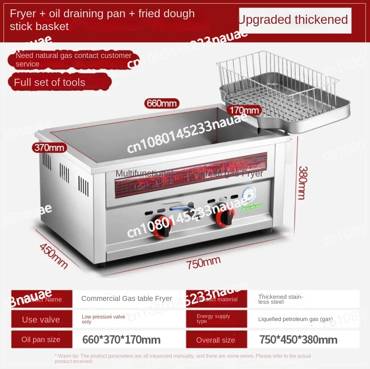 Жареные фритюрницы специальная кастрюля стойка для коммерческого ночного рынка