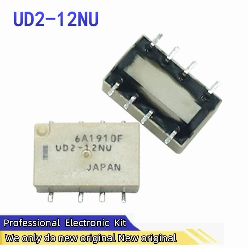 Новое оригинальное реле яркости UD2-3NU UD2-4.5NU с высокой мощностью