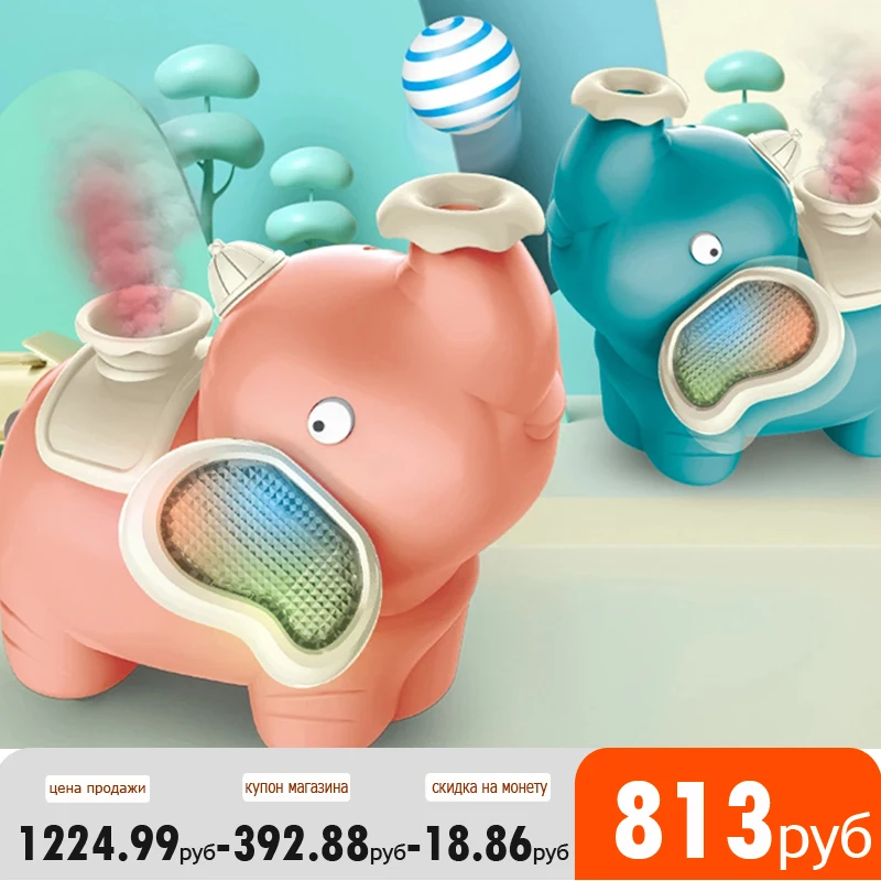 

Cute Elephant Musical Toys For Toddlers Floating Ball Crawling Interactive Montessori Toys For Children Kids Humidifier Gifts