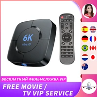 global xiaomi mi tv box s 4k hdr android tvultra hd wifi google cast netflix iptv set top box media player tv stick