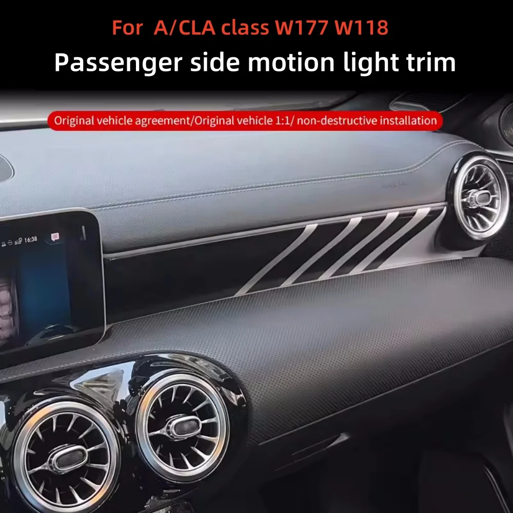 Для A-class CLA W177 W118 аксессуары для интерьера ко-пилота декоративная центральная