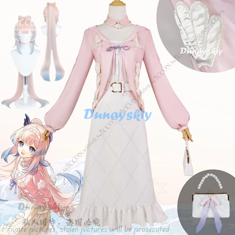 Наряд для косплея Sangonomiya Kokomi повседневный костюм Хэллоуина парик сумка иназума