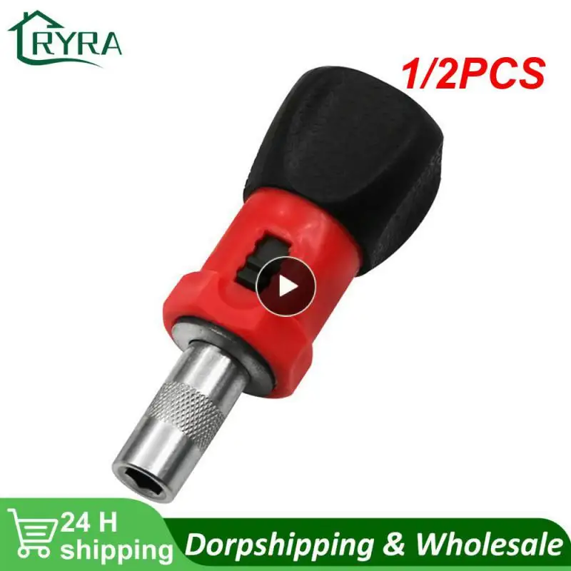 

1/2 шт., шестигранная отвертка, 1/4 дюйма