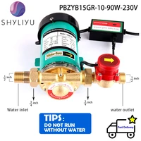 shyliyu household mini electric water pressure booster pump mute tap water pipeline with automatic flow switch circulator pumps