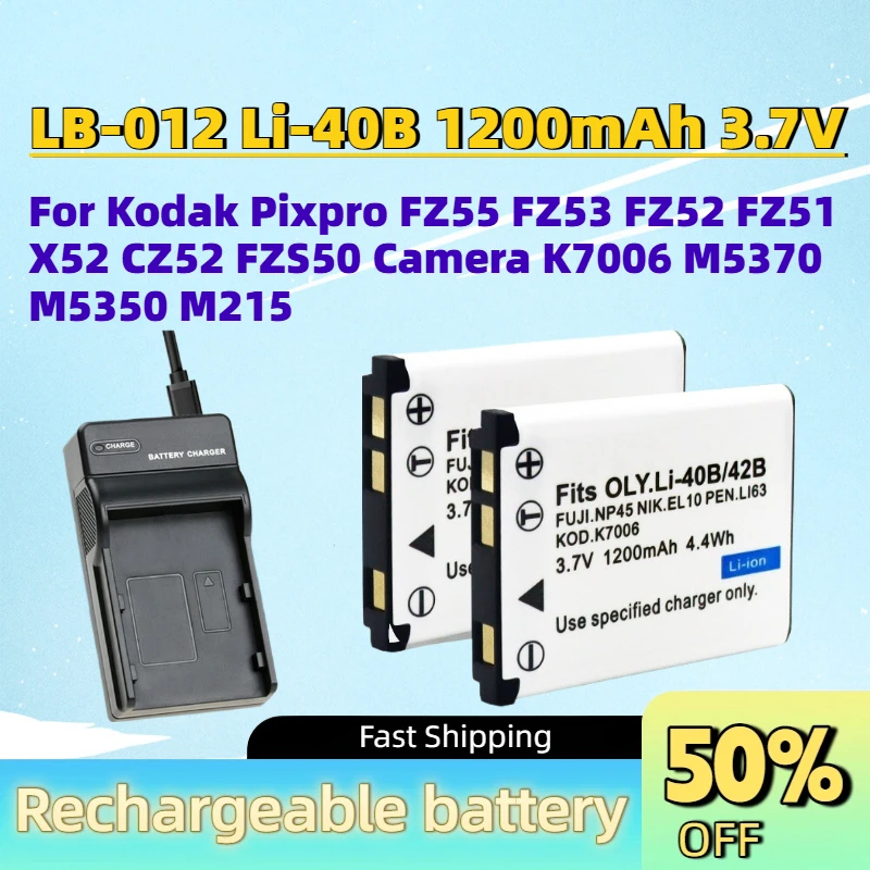 Фото Новый аккумулятор/зарядное устройство LB-012 Li-40B 1200 мАч 3.7В для камер Kodak Pixpro FZ55 FZ53 FZ52 FZ51 X52 CZ52 FZS50 K7006 M5370 M5350 M215. №1