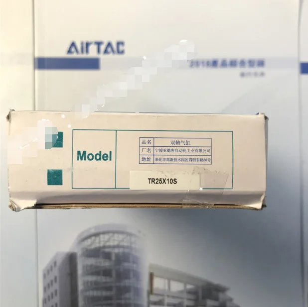1 шт. новый цилиндр AirTAC TR25X10S