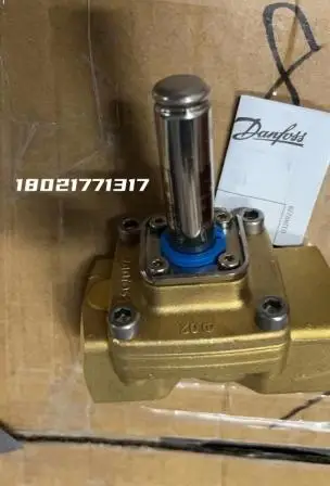 Вспомогательный двухпозиционный электромагнитный клапан Danfoss EV250B с нормально