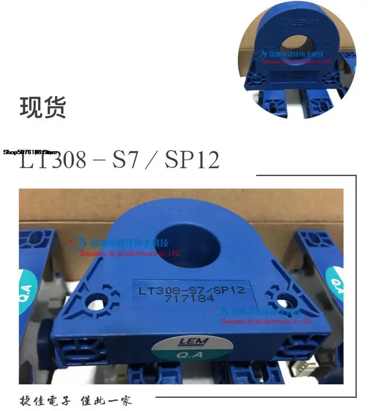 

LT308-S7/SP12 LT208-S7/SP12 LT108-S7/SP12