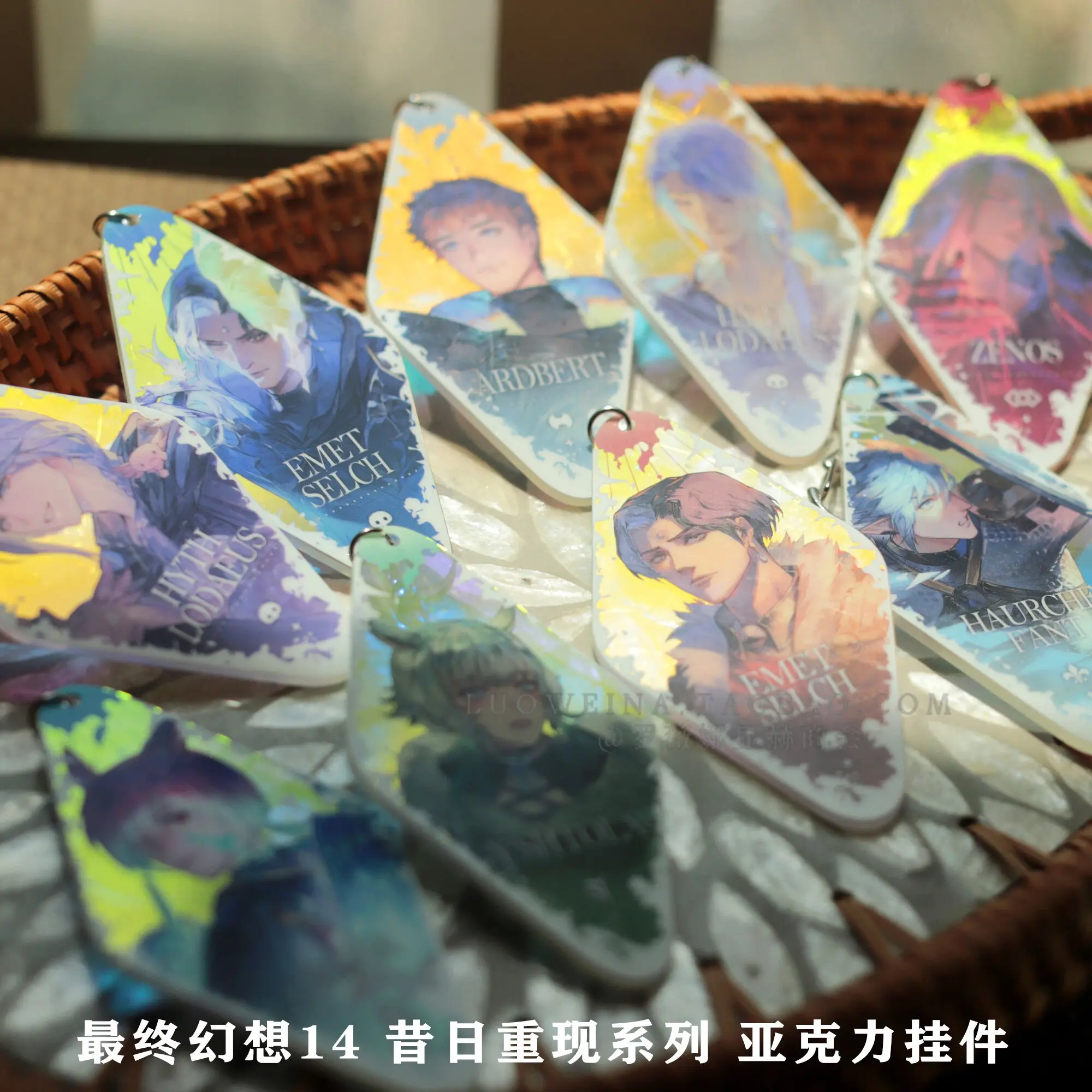 Игра Периферийные устройства Haurchefant Hythlodaeus Zenos Venat Акриловый брелок для ключей