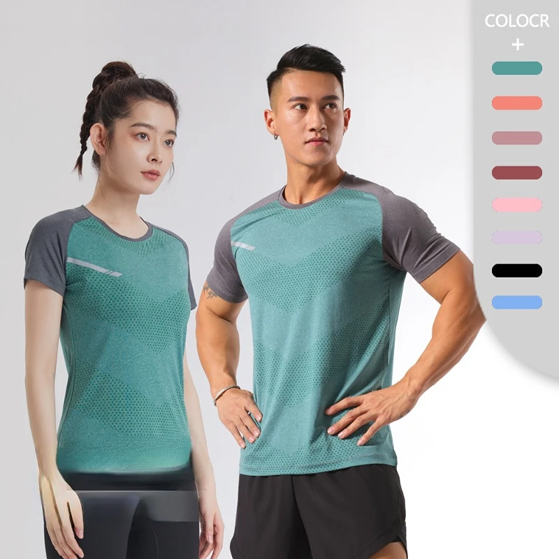 

Мужская быстросохнущая дышащая футболка