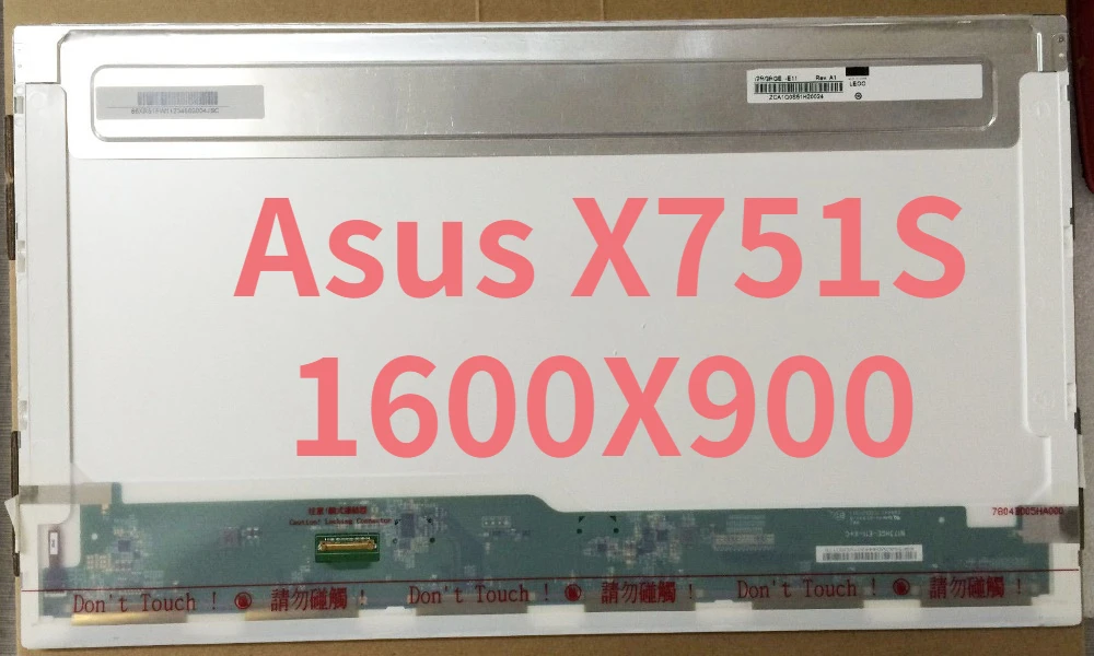 

ЖК-экран 17,3 дюйма для Asus X751S, 1600 х900, 30 контактов, замена глянцевой панели