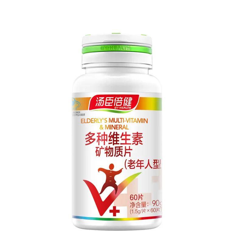 

Free Shipping Two Bottles Elderly's Multi-Vitamin & Mineral 1.5g *60 Tablets