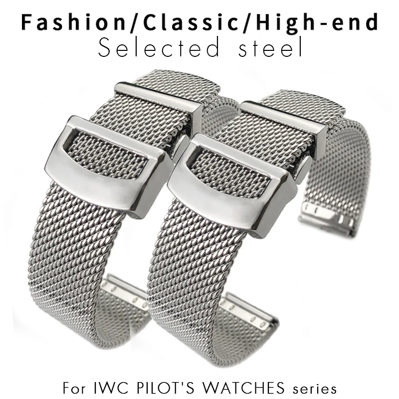 

19mm 20mm 21mm 22mm Solid Stainless Steel Woven Mesh Watchband Fit for IWC Le Petit Prince Mark18 Portofino TOP GUN Watch Strap