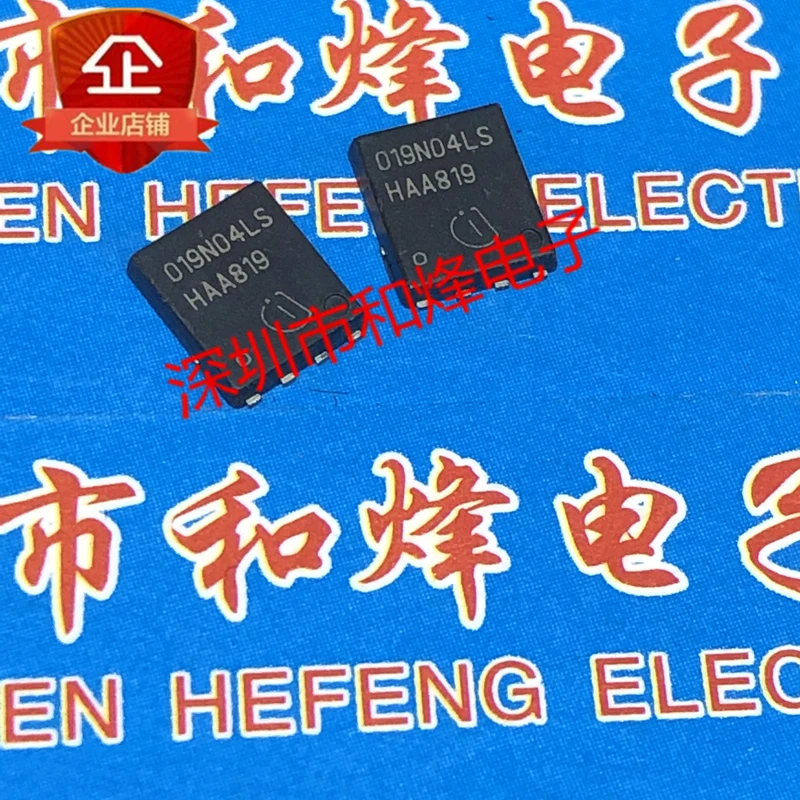 10PCS 019N04LS BSC019N04LS TDSON-8 40V 100A CHIPSET