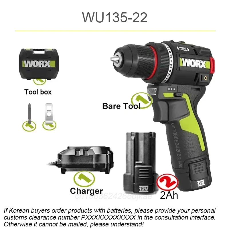 

Беспроводной шуруповерт Worx WU135 12В