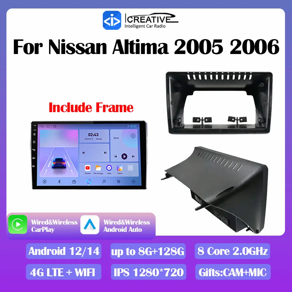 Фото Автомобильное радио Android 14, для Nissan Altima 2005 2006, стерео мультимедийный видеоплеер Navi GPS CarPlay, авторадио, авто «все в одном» HU 5G №1