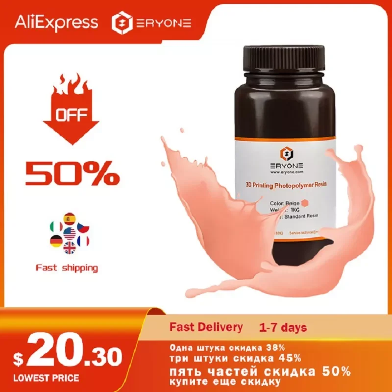 

ERYONE Promotion 1KG Low Odor Water Washable ABS-Like Mix Photopolymer 405nm UV Resin LCD UV-Curing Resin Free Fast Shipping