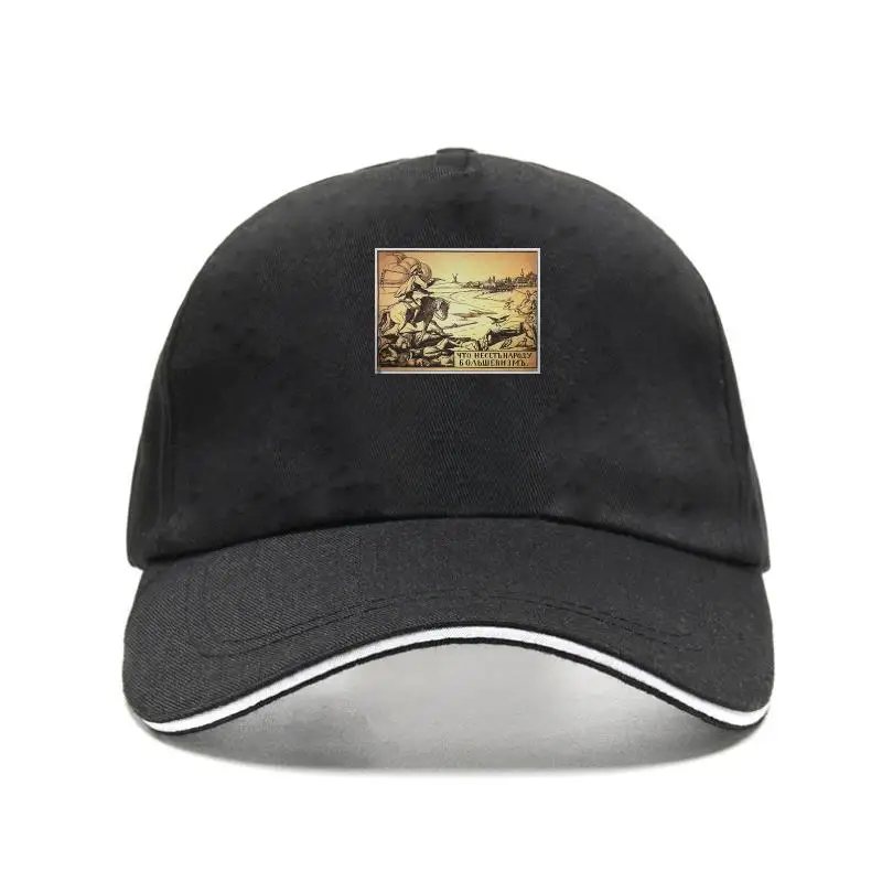 

(То) что Bolshevism приносит в государственные российские плакаты, бейсболка, солнцезащитная Кепка