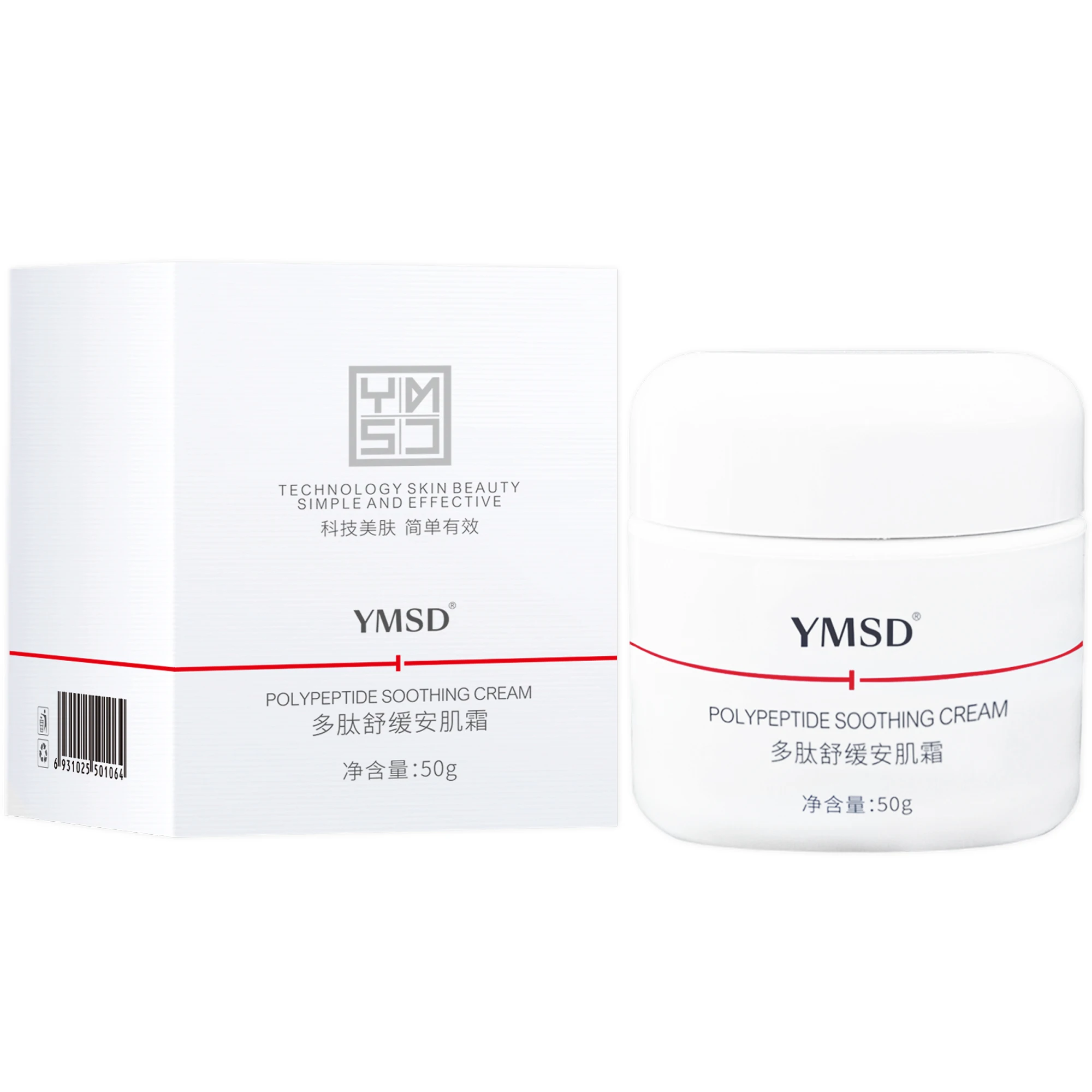 

YMSD Medical Grade Polypeptide Soothing and Calming Cream