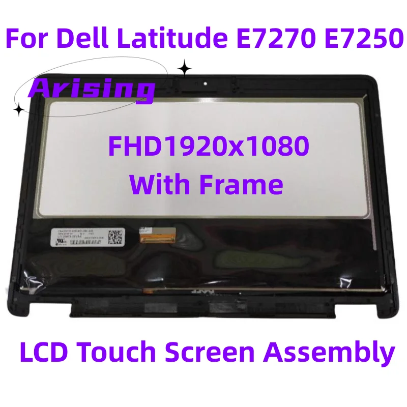 ЖК-дисплей 12,5 дюйма для Dell Latitude E7270 E7250 P22S P26S P26S001, сменный сенсорный экран с цифровым преобразователем в сборе XDT86 FHD1920x1080