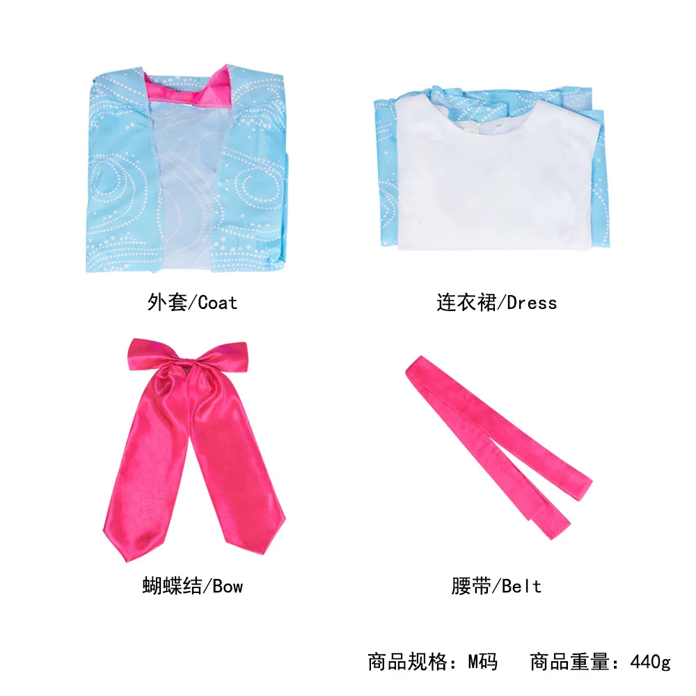 Хэллоуин Золушка Фея Крестная Мать Косплей Костюм Девушки Женщины Голубые